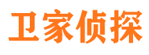 甘孜捉小三公司